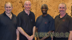 UK Wing Chun Assoc, Sifu's conduct private lessons as well as the mainstream evening classes.