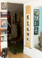 UK Wing Chun Assoc. National HQ, Rayleigh