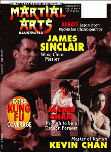 James Sinclair Martial Arts Illustrated Cover Feb 1999